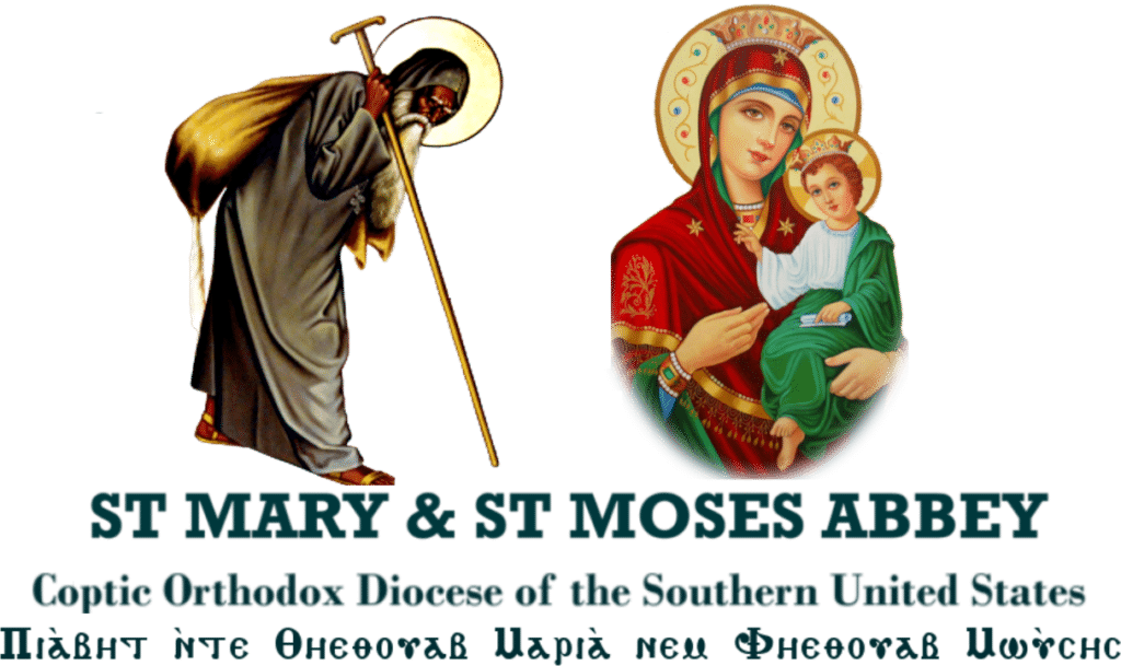 St. Mary & St. Moses Abbey