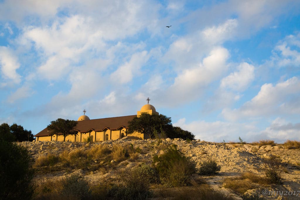 St. Mary & St. Moses Abbey