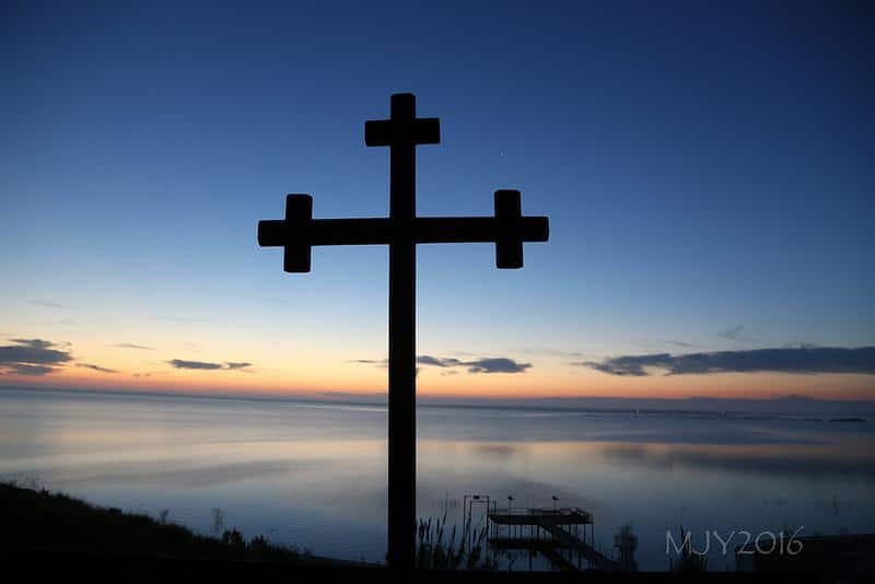 St. Mary & St. Moses Abbey