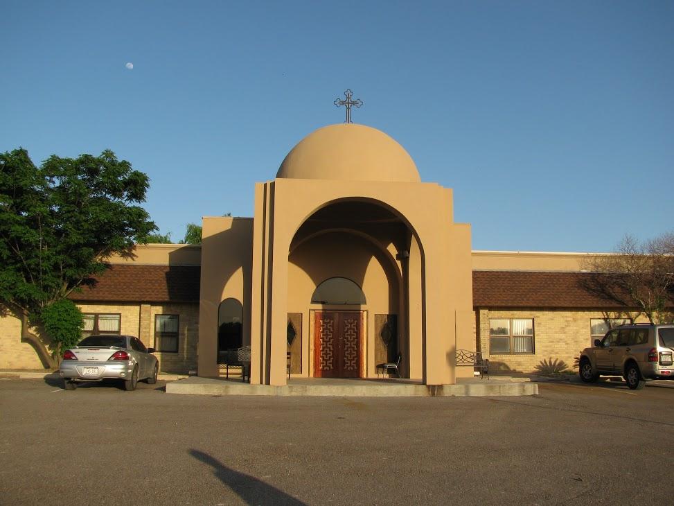 St. Mary & St. Moses Abbey