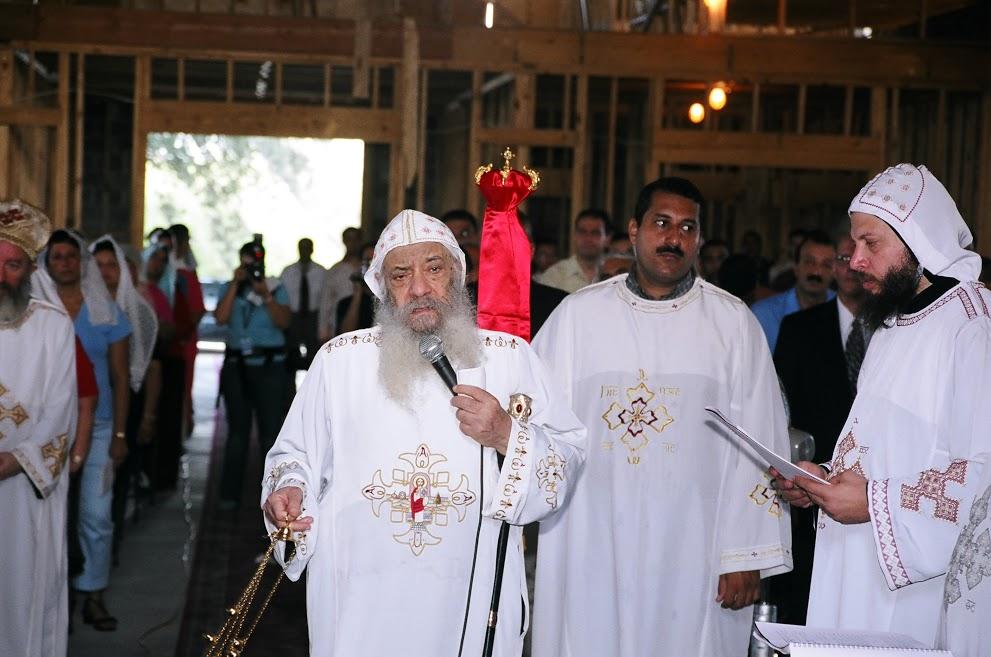 St. Mary & St. Moses Abbey