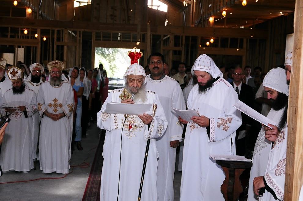 St. Mary & St. Moses Abbey