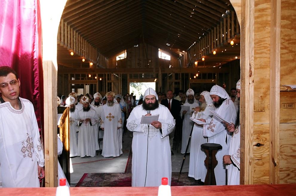 St. Mary & St. Moses Abbey