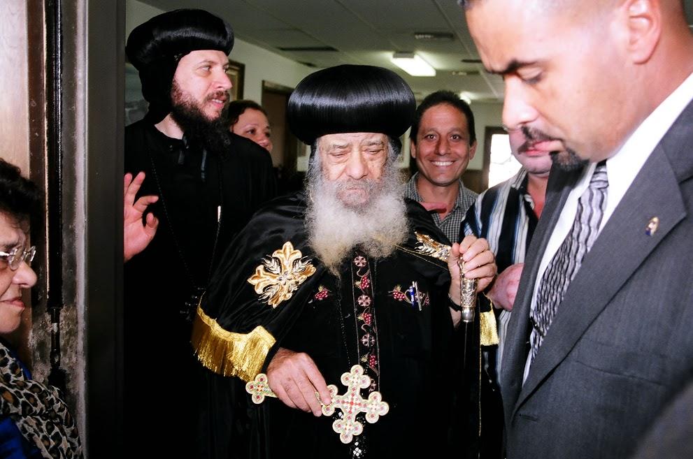 St. Mary & St. Moses Abbey