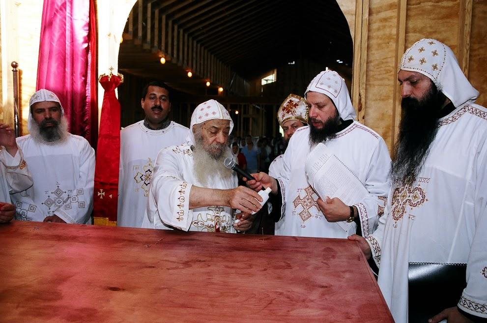 St. Mary & St. Moses Abbey