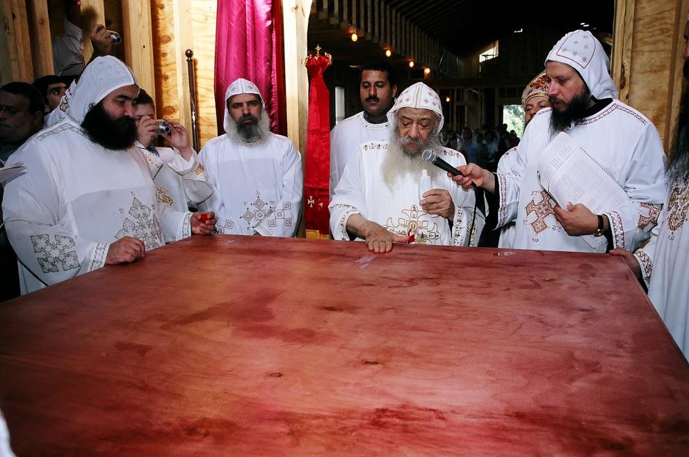 St. Mary & St. Moses Abbey