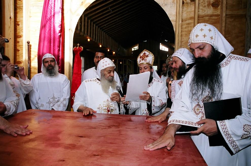 St. Mary & St. Moses Abbey