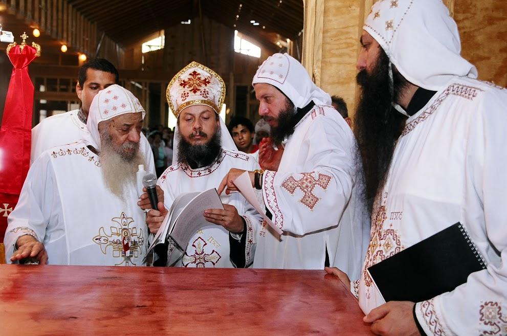 St. Mary & St. Moses Abbey