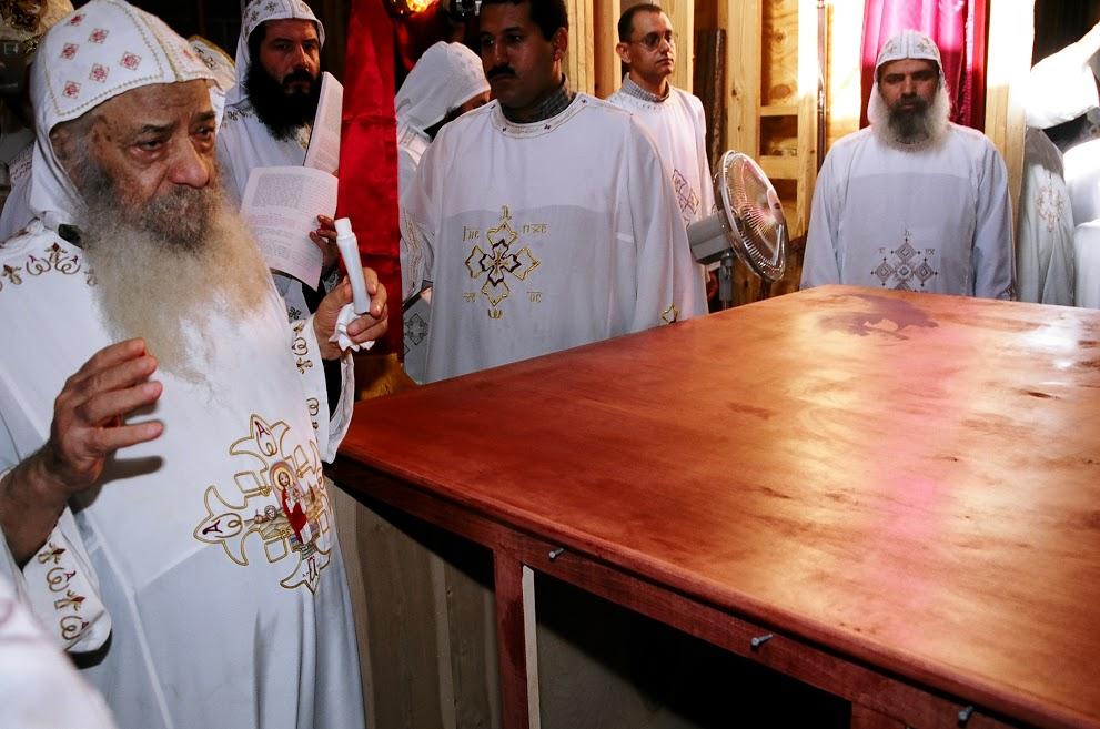 St. Mary & St. Moses Abbey