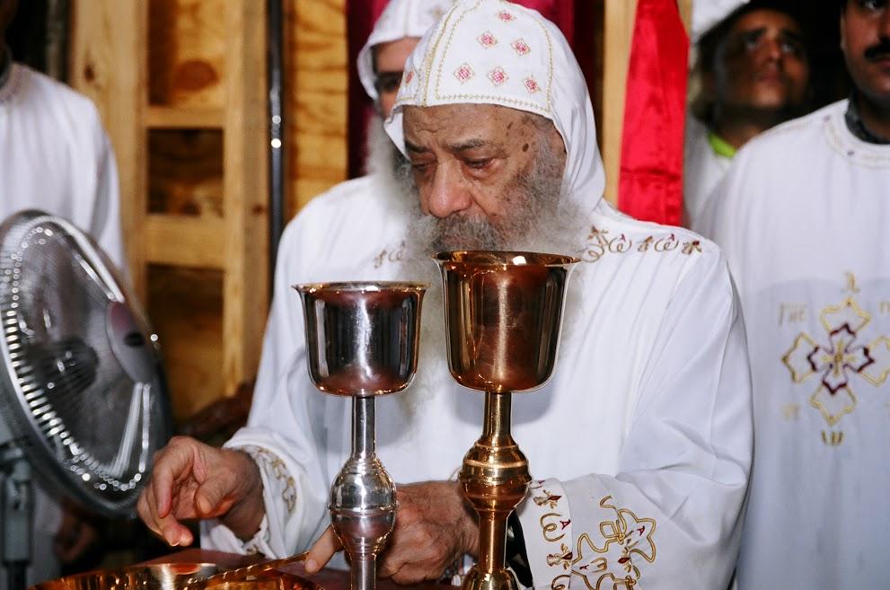 St. Mary & St. Moses Abbey