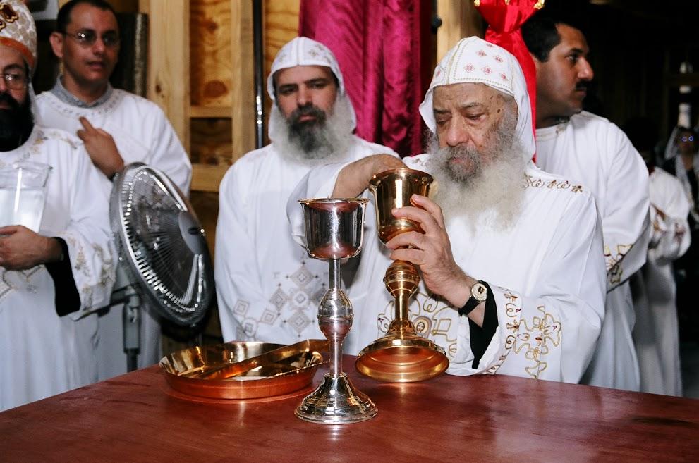 St. Mary & St. Moses Abbey