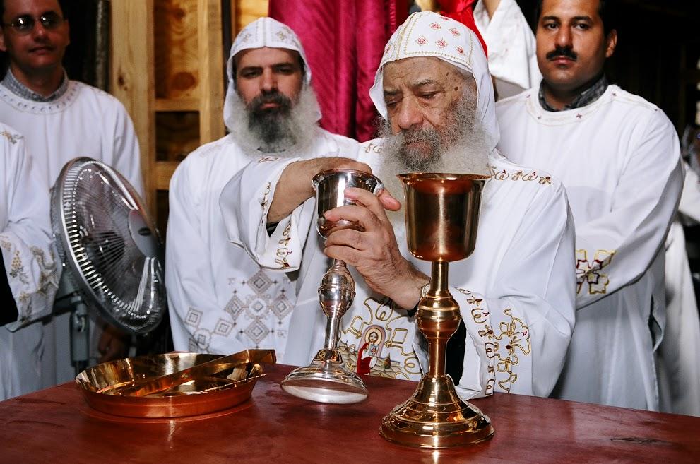 St. Mary & St. Moses Abbey