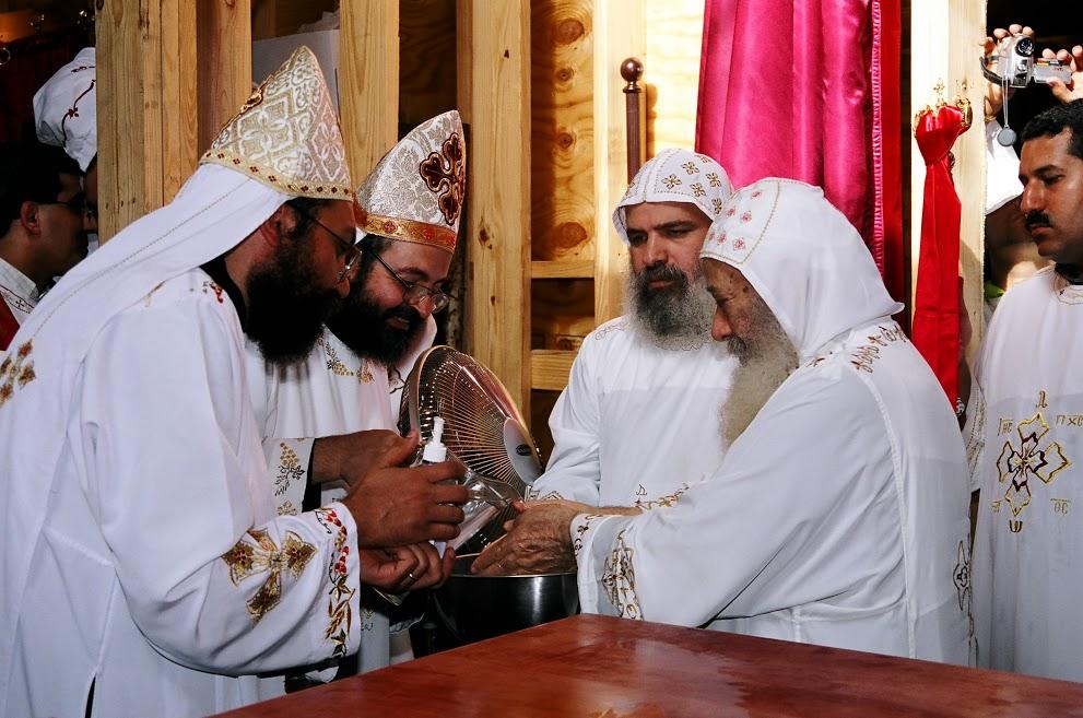 St. Mary & St. Moses Abbey