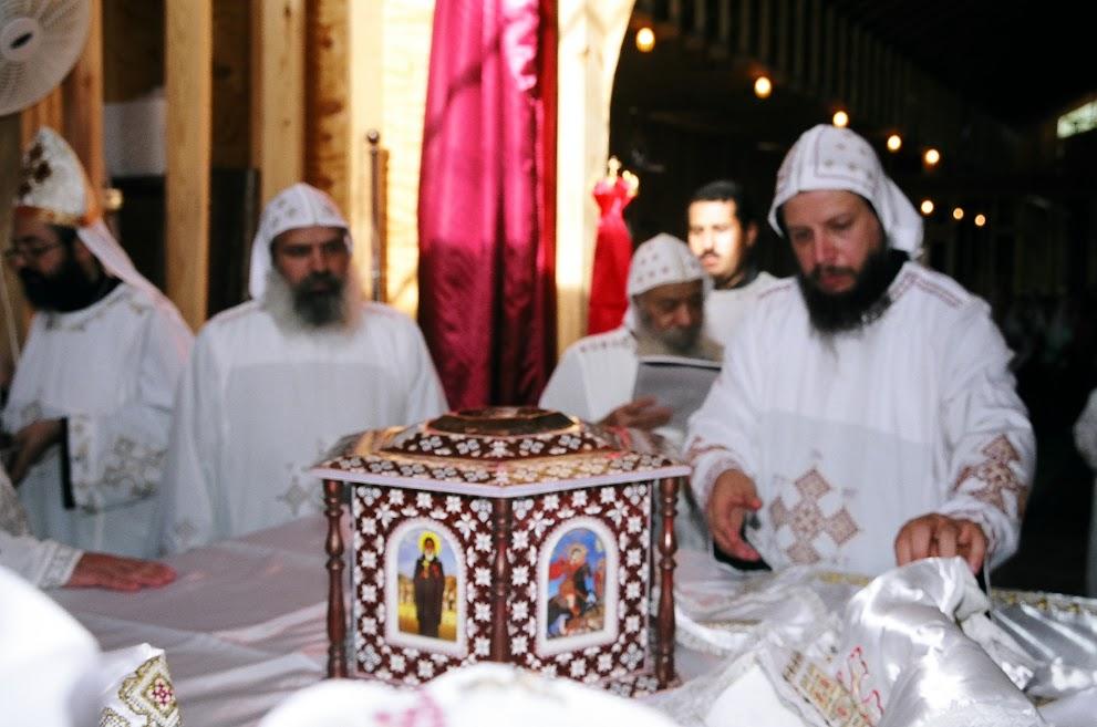 St. Mary & St. Moses Abbey