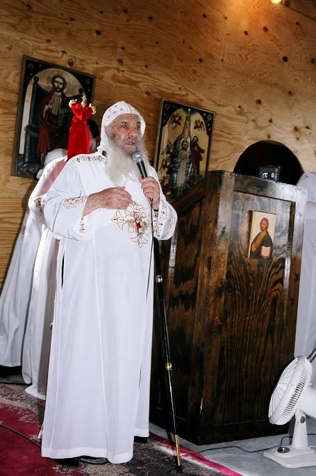 St. Mary & St. Moses Abbey