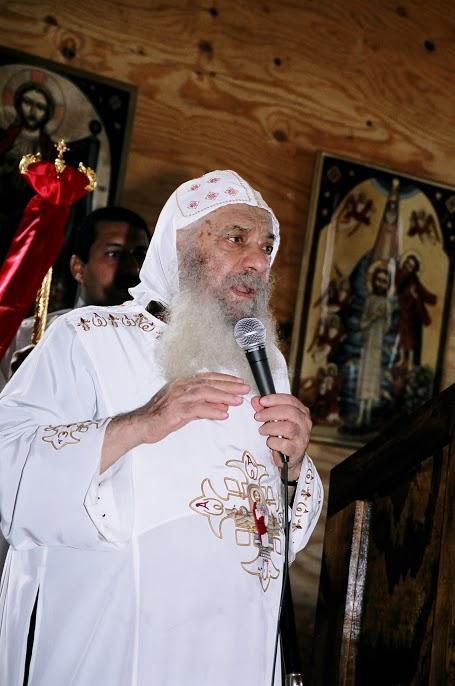 St. Mary & St. Moses Abbey