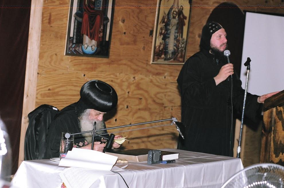 St. Mary & St. Moses Abbey