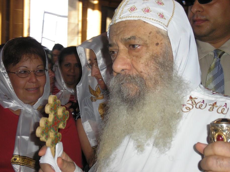 St. Mary & St. Moses Abbey