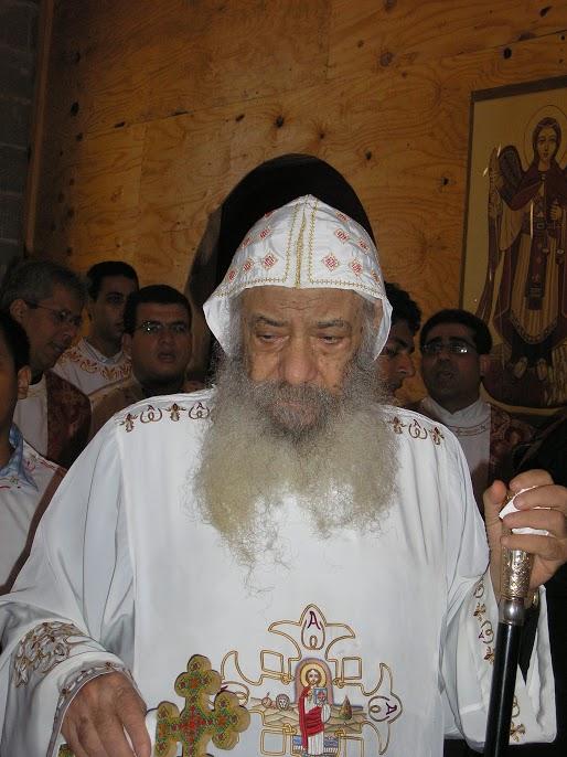 St. Mary & St. Moses Abbey