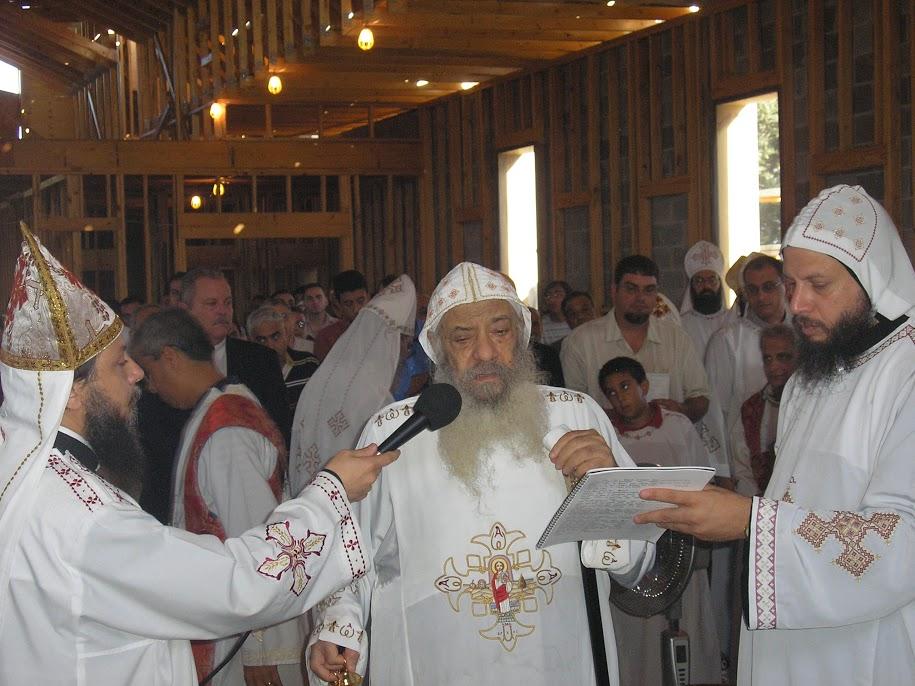 St. Mary & St. Moses Abbey