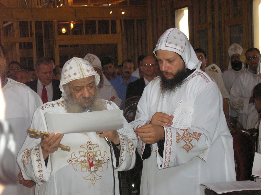 St. Mary & St. Moses Abbey