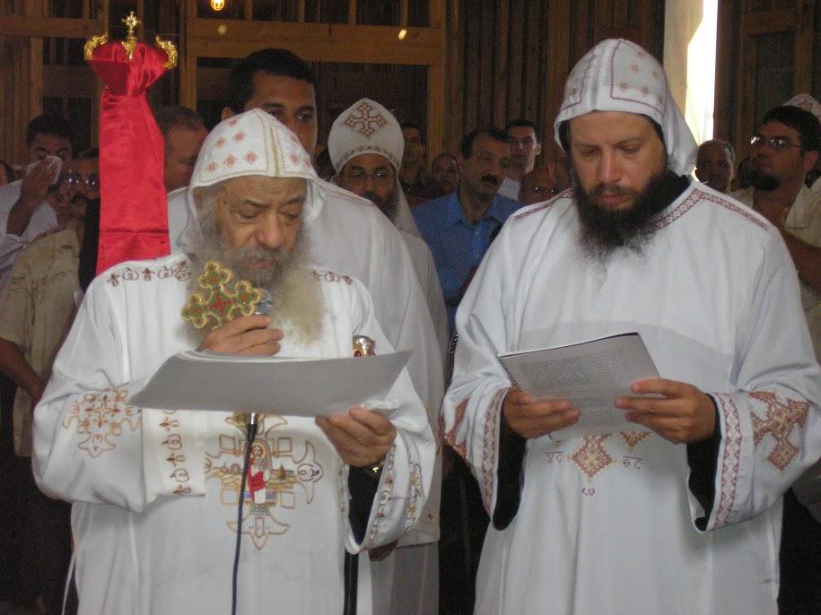 St. Mary & St. Moses Abbey