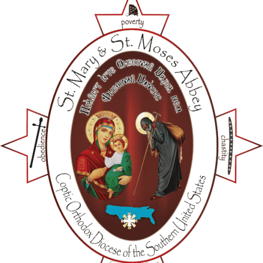 St. Mary & St. Moses Abbey