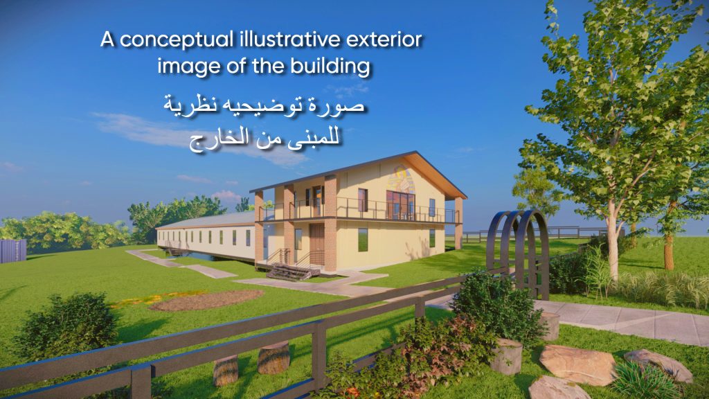 St. Mary & St. Moses Abbey