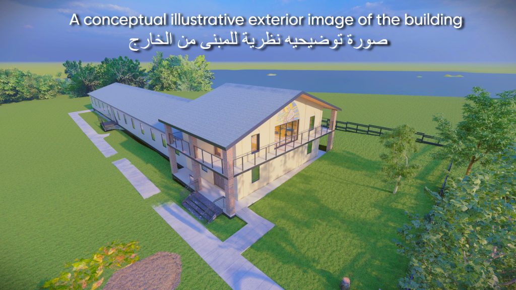 St. Mary & St. Moses Abbey