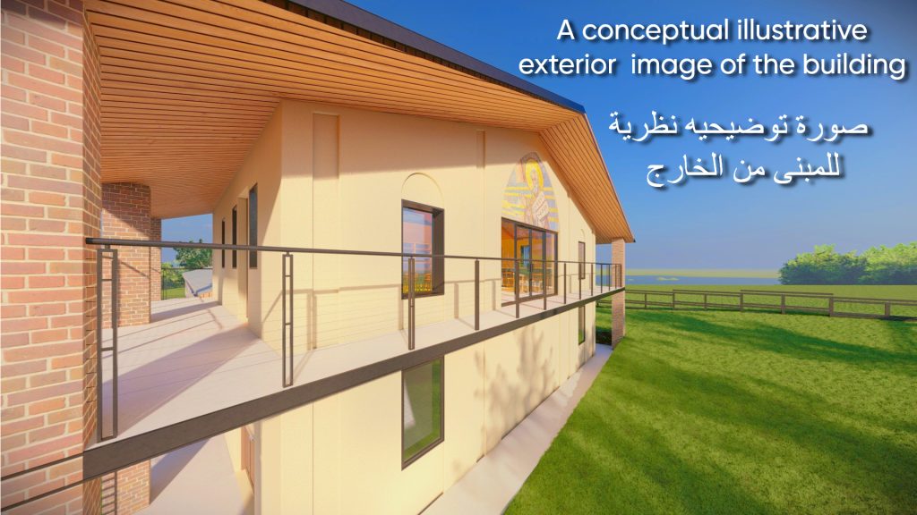 St. Mary & St. Moses Abbey