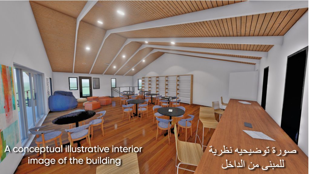 St. Mary & St. Moses Abbey